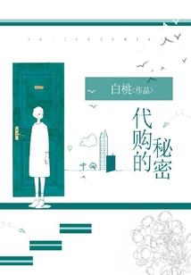 玄幻开局创建杀手组织