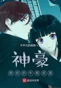 最美的是你的名字