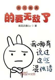 美味一品楼
