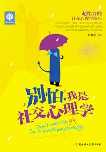 天武皇尊