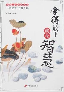 蜜爱101天：帝少，天黑了