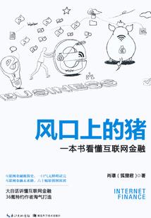 守护召唤师