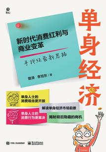 老婆是什么东西