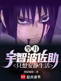无双小子创传奇