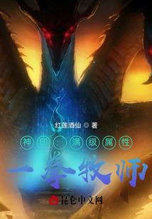 风起龙门之重生