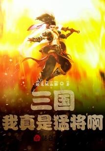 神明之录