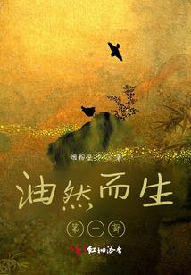 虚天大陆