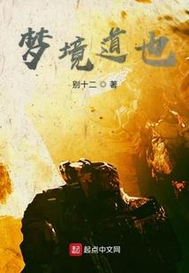 雨田潇潇