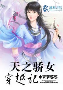 轮不回，爱不悔