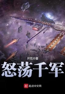 四海系列
