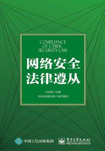 我的成就系统