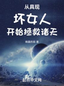 全球挖宝