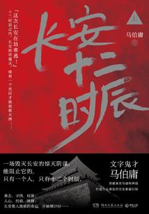 坏孩子阿东