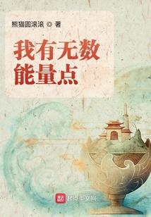 无意义女孩