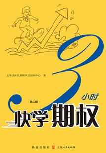 海贼王之英雄归来