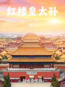 英雄联盟系统之武魂传说