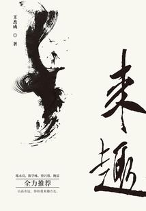 遥想暮色星斗