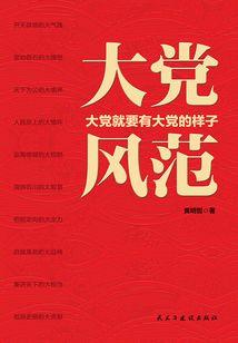 过气明星爱上我