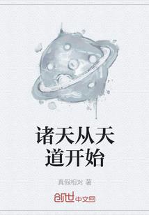 焚己