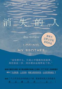 这一次，换我主动