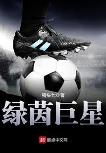 全能诡帝
