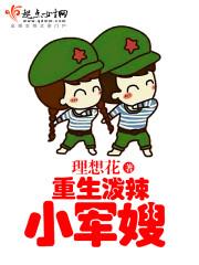 双灵重生之门