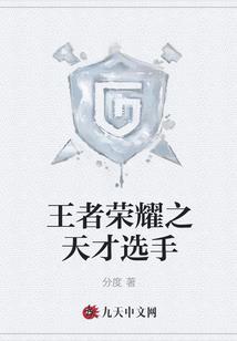 重回八零：重新活一次