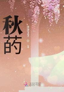 无邪剑仙