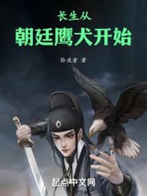女配又死出新花样