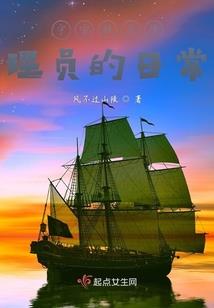灵劫纪