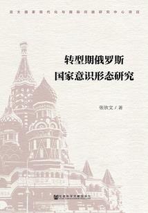 闪耀人生系统驾到