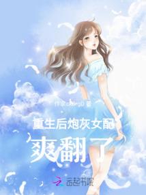 冰凝剑