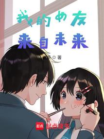 征途之诗