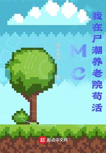 爱在格陵兰