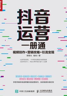 如雨烟花