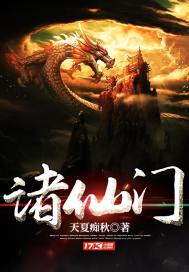 天下为聘：盛宠邪妃