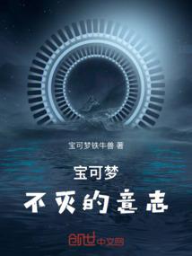 重生之青春铸梦