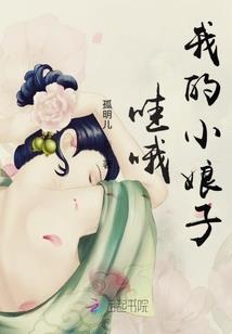 镜生双缘