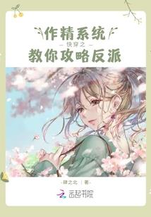 天冥道