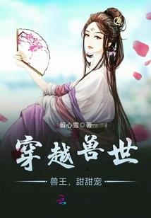 诛天龙帝