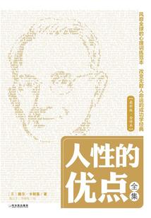 鬼嗜封妖录