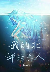 重生之小明