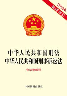 回忆的预言