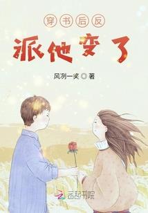 巫塔逆天