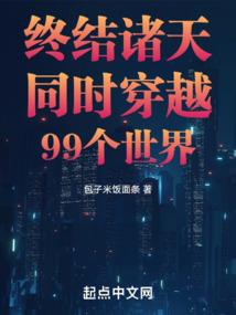 小白修神