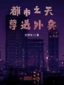 精灵之从岛主开始
