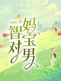 风不那么温柔