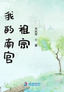辰尊之路