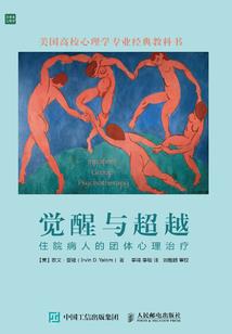 将军九歌