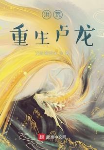 假面骑士亡灵